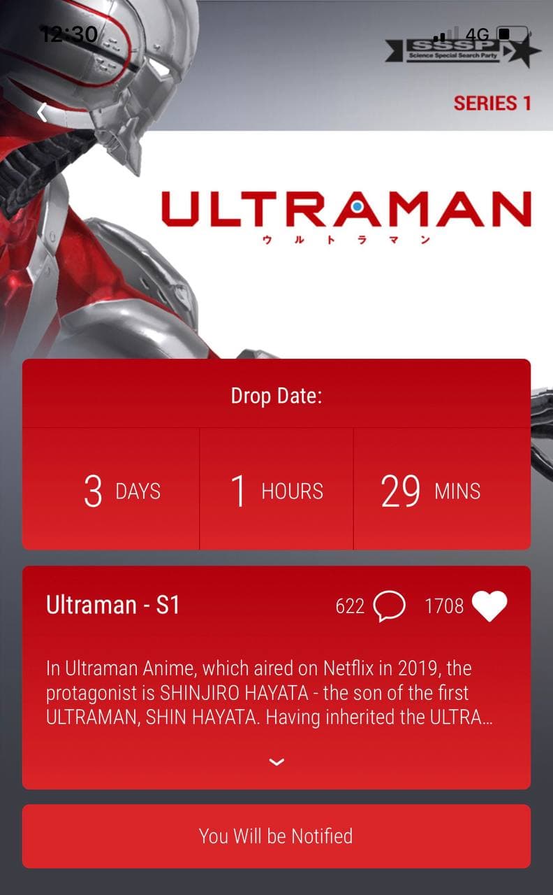 VeVe Ultraman
